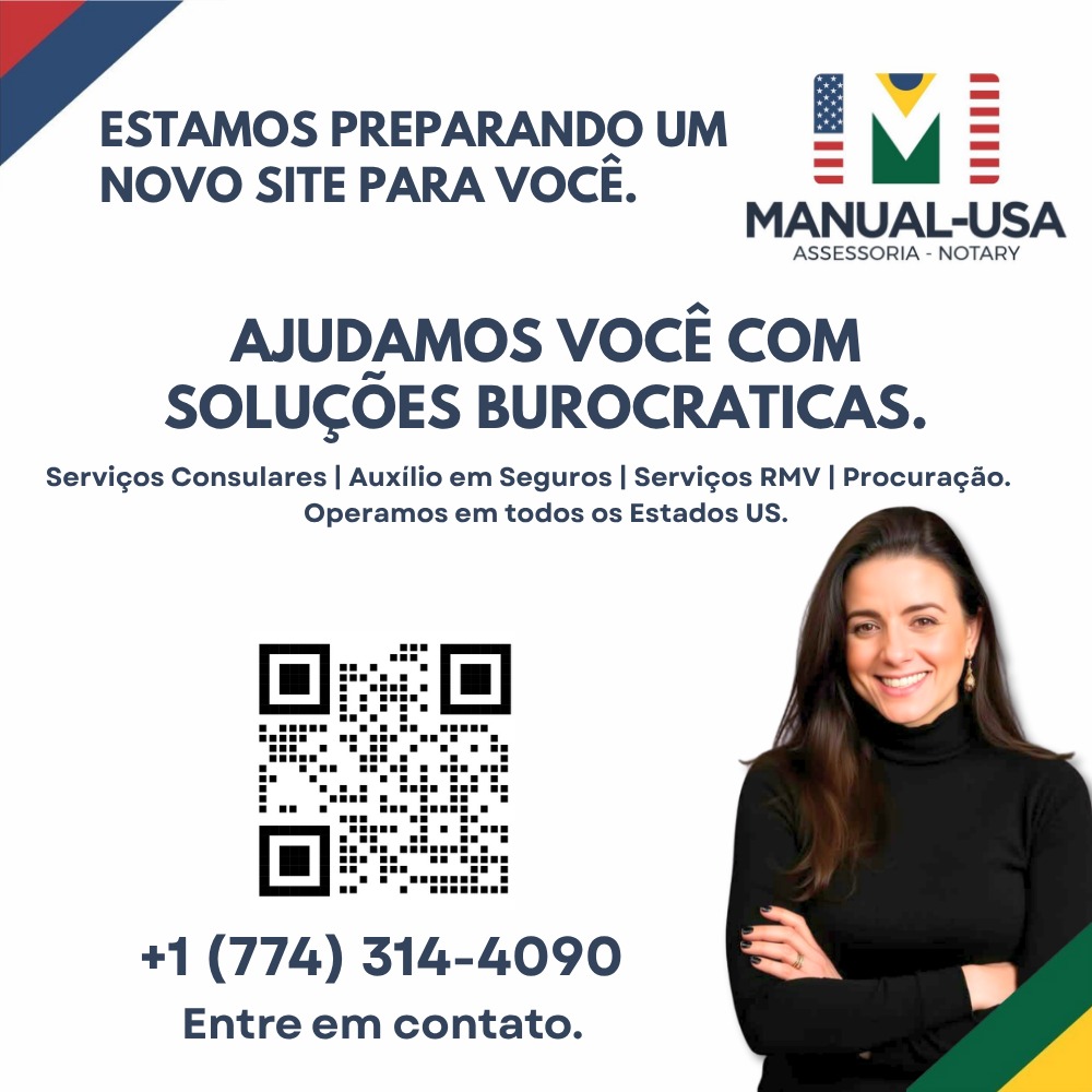 Meu Manual USA